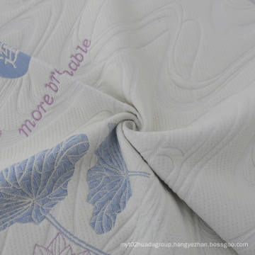 Eco-friendly Lotus fibre  Customized Mattress Home Textile Fabric